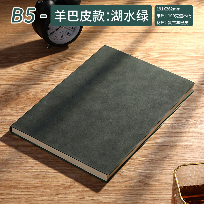 Lambskin B5-Lake Green