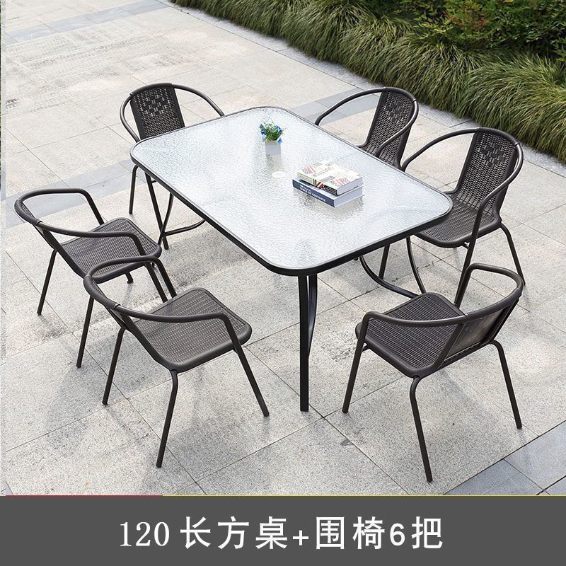 120 물무늬 유리 직사각형 테이블 + 인조 등나무 의자 6개