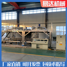 Һ�wˮ�ܷ����a�� �~����Һ�w�����a�O�� ������Һ�w��ȫ���O��