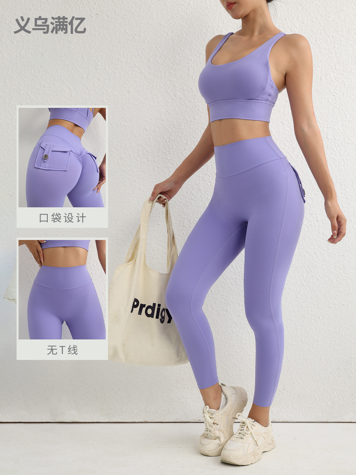 Botones ajustados desnudos de herramientas de cintura alta, pantalones de bolsillo, pantalones deportivos, pantalones de fitness