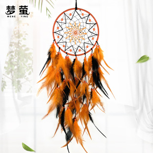 [Original] Creative Gift Feather Dream Catcher Hanging Ornaments Hand-woven Crafts Room Pendant Cross-border