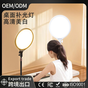 ���Q26W�����������ֱ������LED�����W�t�a������@ָ����