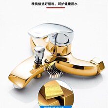 ��ԡ���^ȫ�~��ˮ�y�������^���bԡ��ԡ�׻�����_�P���ˮ���^