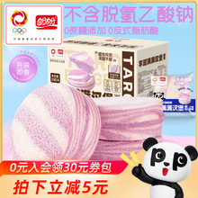 ���������������h����˺���������˾�W��������������ʳ