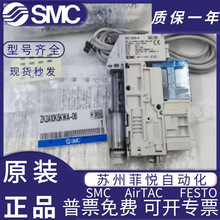 SMC��շ�����ZK2A07K5AL-06 ZK2A10K5ALA-06 15KW ZK2A12K5AL-08