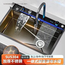 �����L�~�N����Cˮ��304�β۔��@���P䓼{�׼���ʳƷ��