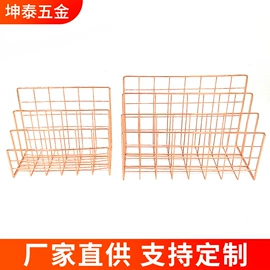 收纳篮/筐;笔筒;收纳架