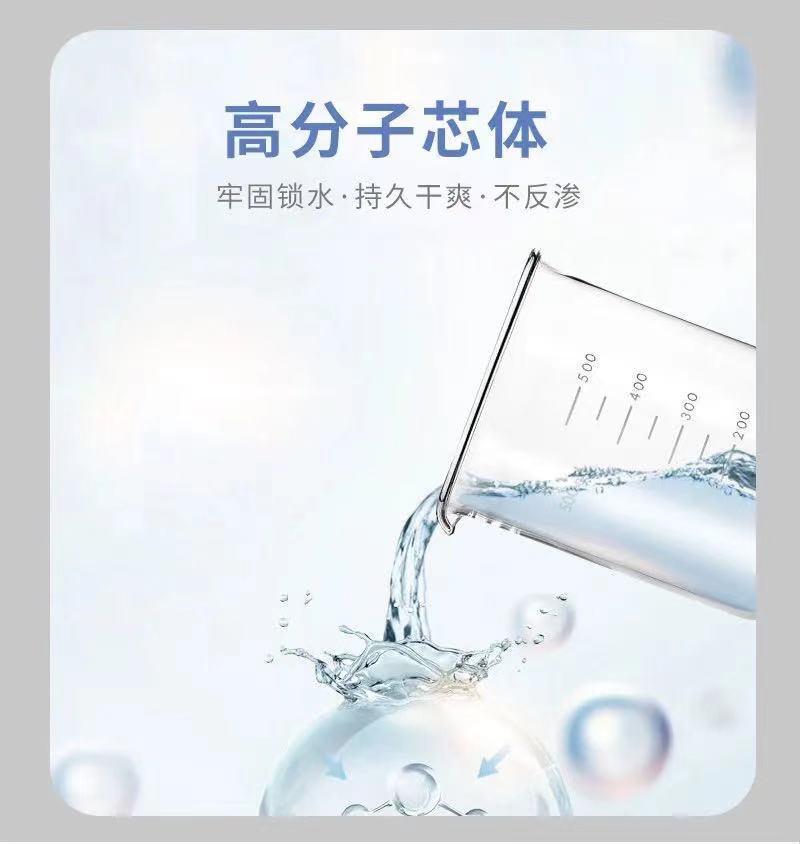 微信图片_20210314222929