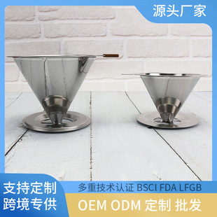 �¿�P䓿��ȞV�W�^�V��304���P䓾�Ʒ�r��©���͏d���ȏd����
