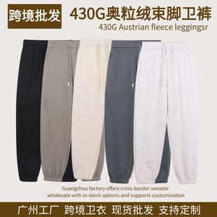 �羳430g�W���q�Ӻ����_�lѝ �ﶬ�ذ��ӽq��ʿ�l���lѝ�F؛���l