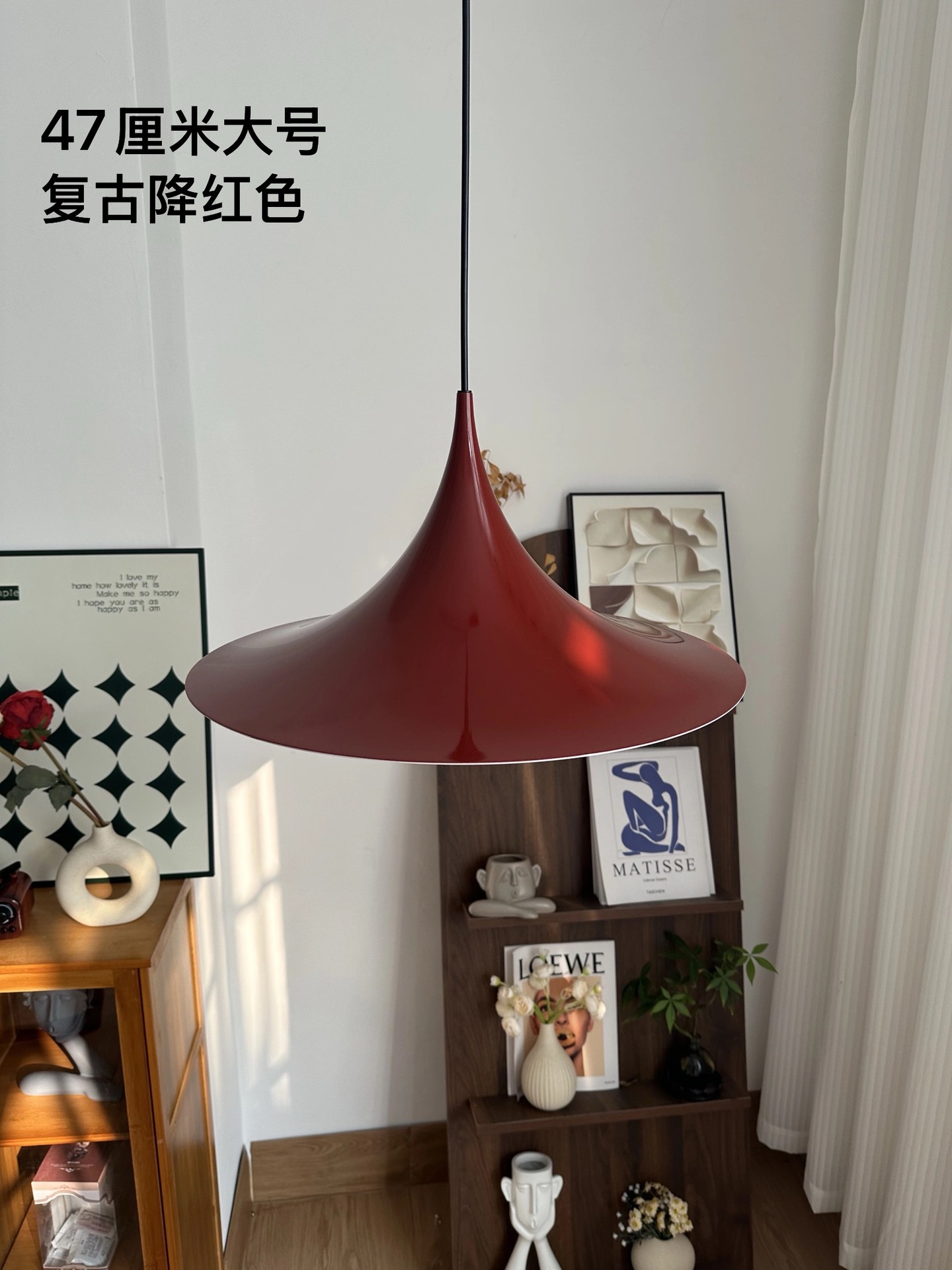 Large size 47cm - retro red