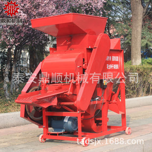 ���ϻ����N�ӌ��Ä����C ɳ��h�L��Ó���C �����ͷ�ե����ȥ���C