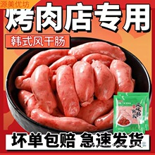 �nʽ�L�ɿ��c�n��������c�Lζ��Ƥ�L��С���c����c�i�ⱬ֭���c