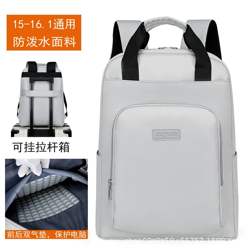 Универсальный чехол для ноутбука, противоударный вместительный мягкий задник, 16 дюймов, носимый на плече, 6 дюймов, увеличенная толщина