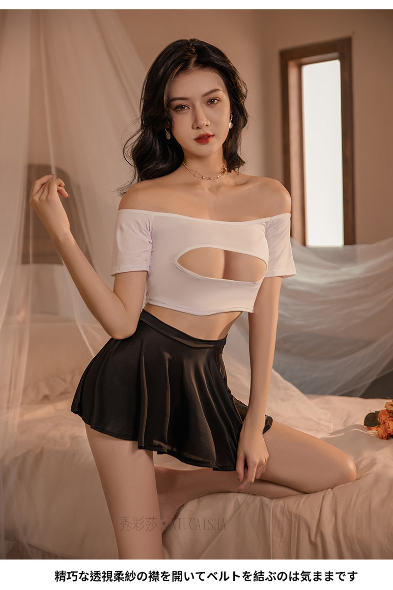 Xiucaisha Secretary Roleplay Lingerie Set with Top, Mini Skirt and Thong — detail image 6