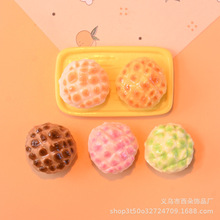 ��֬��������z��ͨdiy����Ь���Ʒ�bl�A���wĢ�����}��ʳ��
