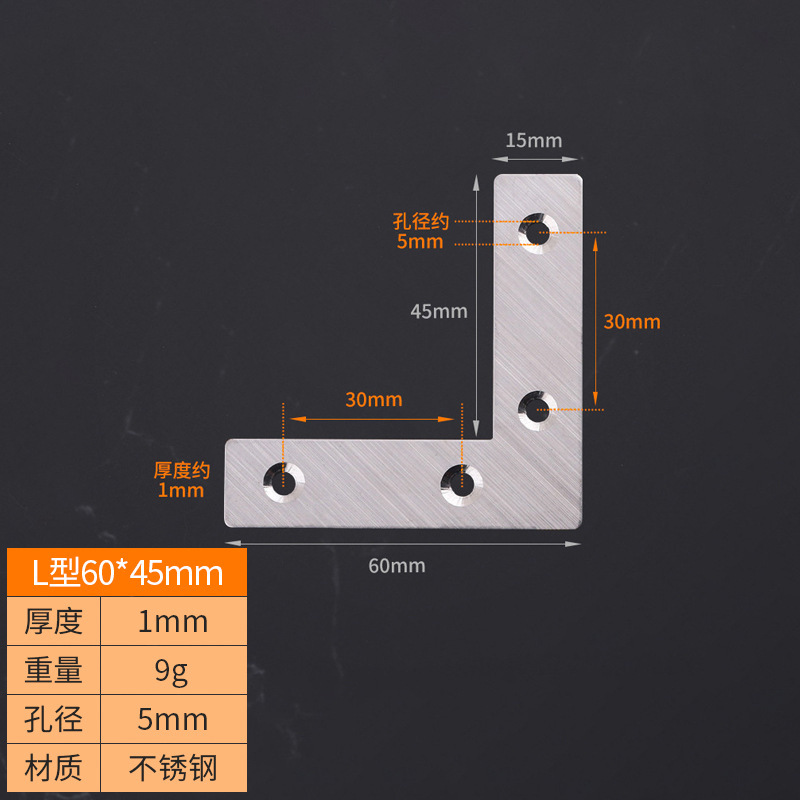 Ángulo engrosado hierro color zinc código de ángulo 90 grados soporte de tablero de madera en forma de L mesa y silla de madera pieza de hierro fijo gabinete código de ángulo