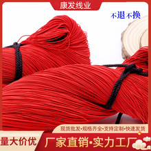 �����˲��Q�����l1mm��]�ֹ����z�K���}�۾����Ʒ�K��о�K�ֹ�D