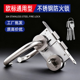 �W�˷����T�i�����T��ȫͨ��304���P䓷��w�p�����ַ����iͨ����