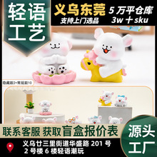 HAPPYС���ճ�����ä��ϵ�����kä�г������k���жY��С�t���[��