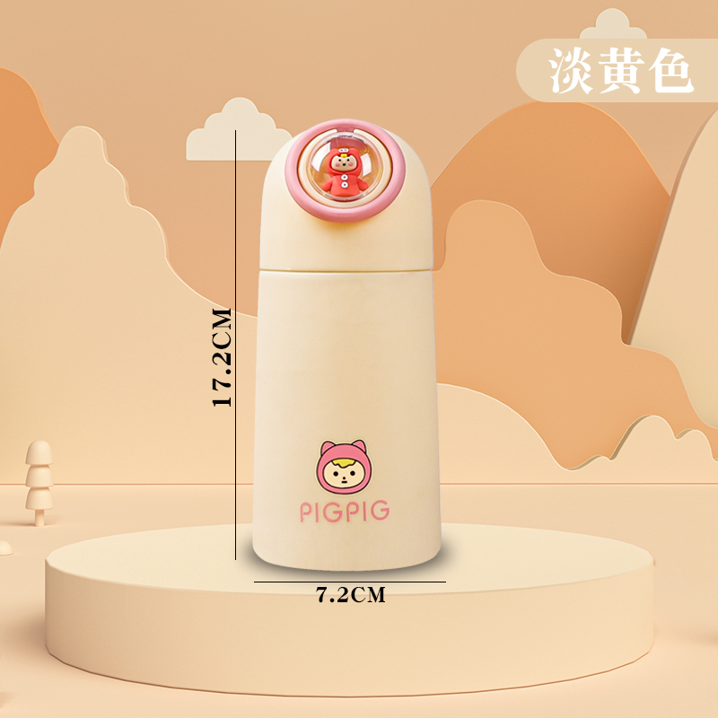 2025新款创意小礼物伴手礼商务礼品随手杯子实用开业活动珍珠杯|undefined