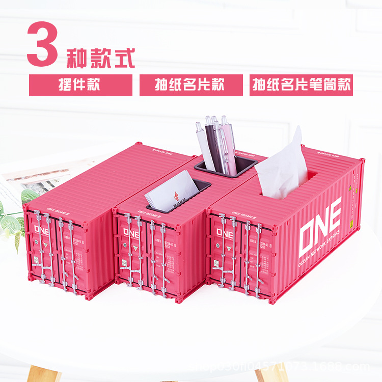 1-20 Adornos de simulación de modelo de contenedor de envío Contenedores de envío Desktop de oficina Logotipo personalizado Envío de carga Regalos de mano