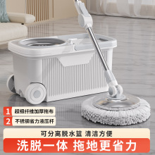 拖把2024新款家用一拖净拖把桶旋转拖把布免手洗自动脱水甩干神器