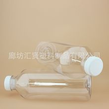 1升装矿泉水瓶 纯净水PET瓶 食品级 定制瓶型