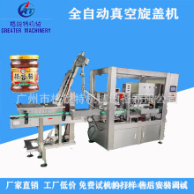 ȫԄӲƿwC ȫԄwC ՔQwC