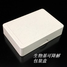 �ɽ�����b�н�����b�����Ϻ�������ɽ�����b��