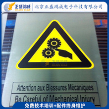 ���l���ȼ��Σ�U��ʾ�� ���P䓸��g�g�̘��� ��ʾ���٘����b�