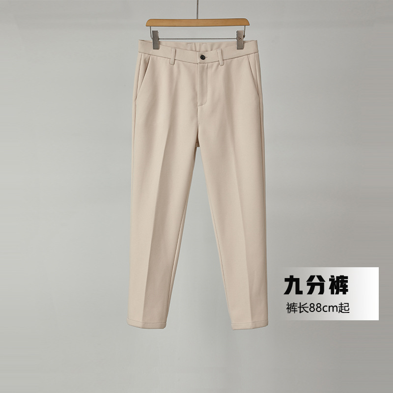 Như ảnh