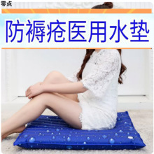 �ļ����ر��|�����|�������������z�������Ӊ|����ˮ���|���Λ��|