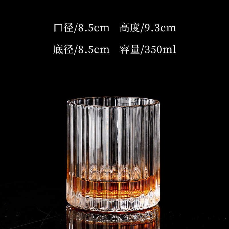 컵 23.