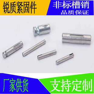 �S�ҹ���GB13829���N ƽ�^���ۿ����N һ���_���N �ϲ��N�ǘ��N�S