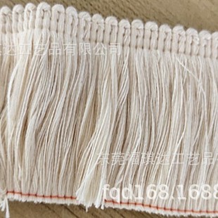 Spot thickened pure cotton thread row beard this white rice white cotton thread row beard Pillow sofa lace scarf lace