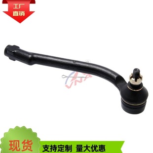 56820-2H090 Manufacturer Spot Direct Supply Ball Head Suspension Ball Head Suitable for Elantra