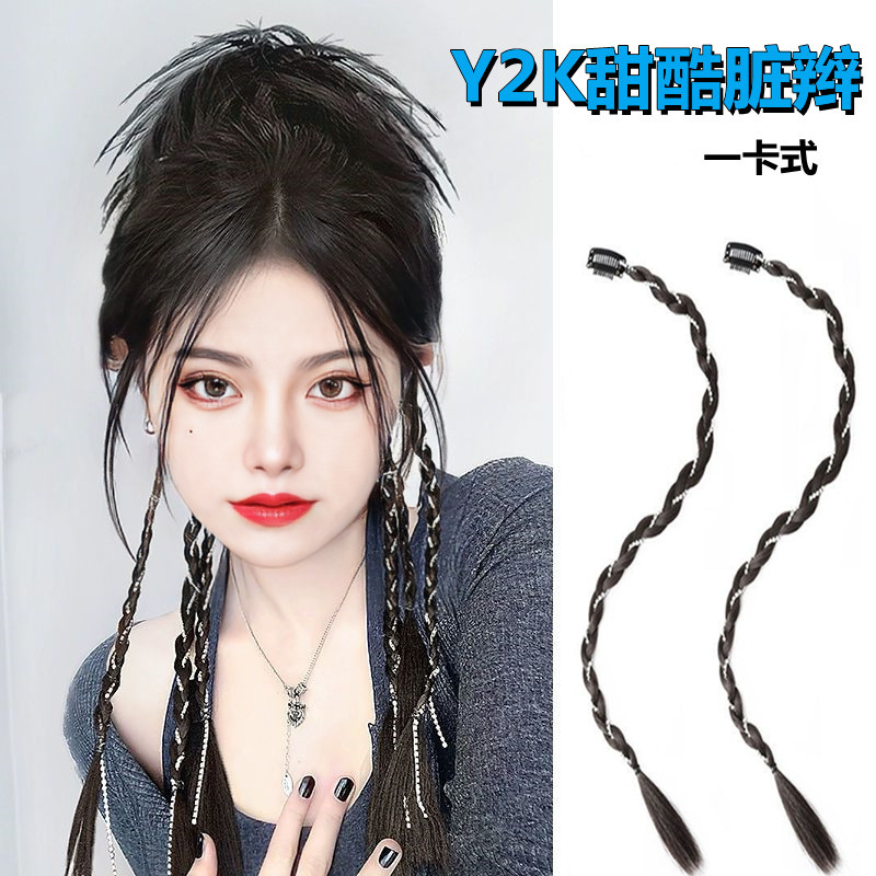 O1CN01WE2AiN1uqoTVFjJUL_!!2207