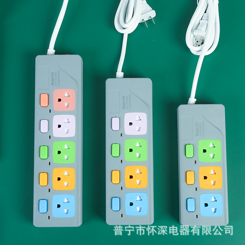 193#194#195#带灯插排灰白色泰式孔接线板泰国越南菲律宾外贸排插