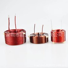 分频器空芯电感线圈08-3.0mm无氧铜空芯音频电感空芯电感系列