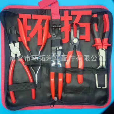 Car Water Pipe Clamp Pliers, Car roof lining