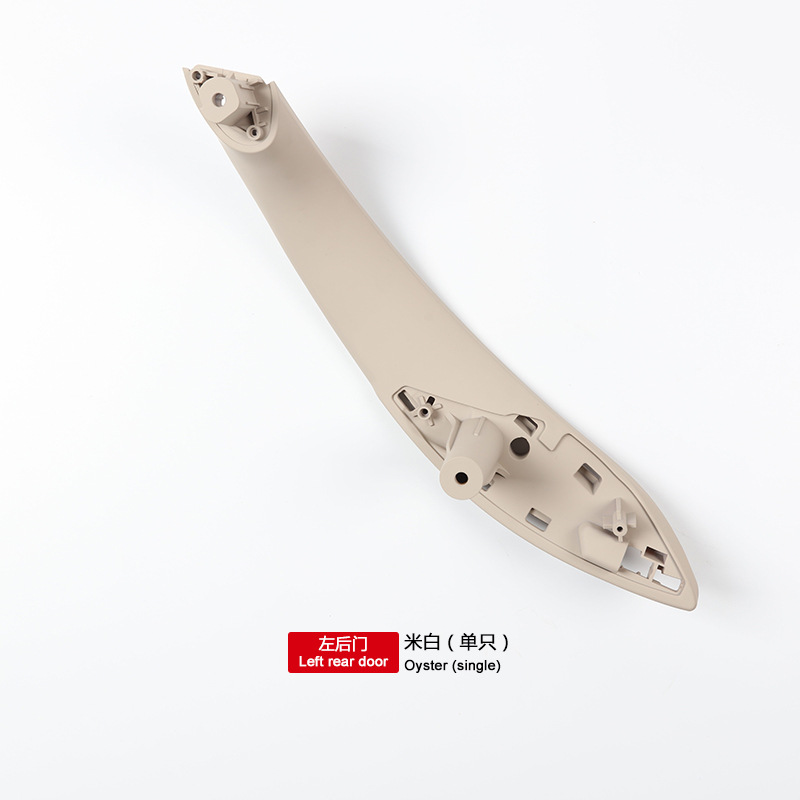 F35: BMW Armrest, handle, handle - rear-left-door-off-white-single
