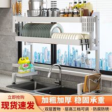 ��ɫ�N��ˮ�������̨����P�ռ{ϴ��ˮ������rˮ���{���Ӹ߰���