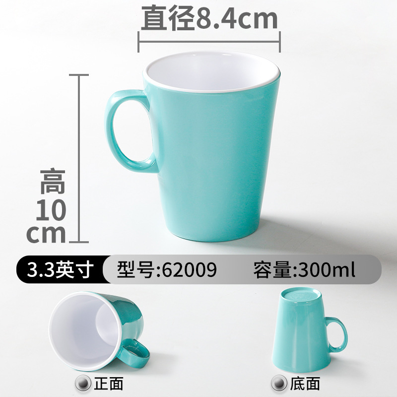 62009 verde claro y blanco