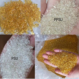 Long-Term Supply of Psu/Ppsu Amber Black High Temperature Resistant Food/Medical Grade Polysulfone/Polysulfone