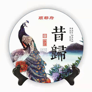 �ն������� ���~�N����� �Ř����Ʒ�H���w�ɢ���