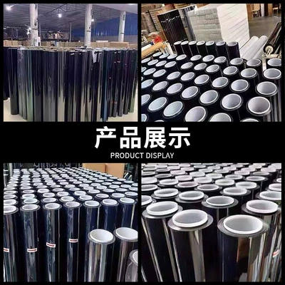 Automotive Film roll of car glass explosion-proof film