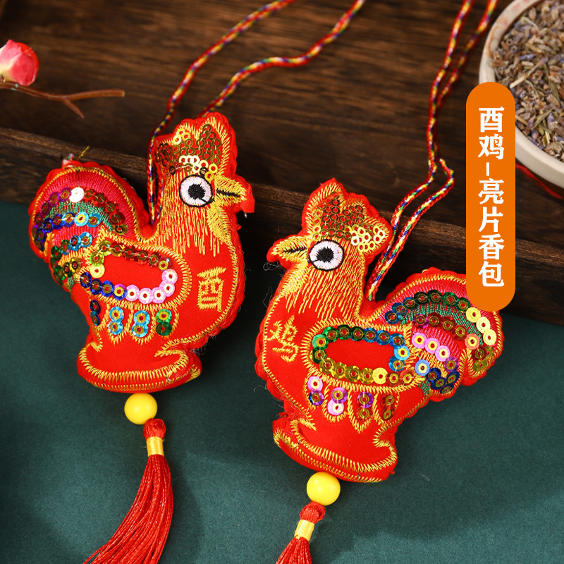 Boat Boat Day al por mayor bolsas de cuello para niños bolsas de zodiaco coloridas cuerdas bordadas colgantes bolsas de regalo