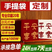 �����Y���������ϲ�ǰ׿������b�мtɫ�K���^����ֶYƷ������