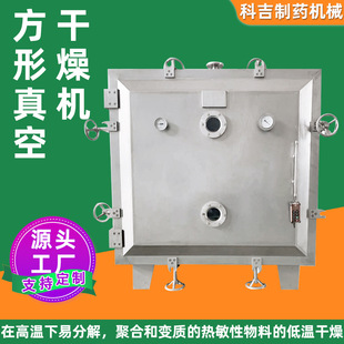 �Ȼ��~������ո���C �������׷۷�����ո����� ʳƷ�̷ۺ�əC